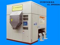 智能配肥機(jī)-終端智能配肥機(jī)-測土配肥智能機(jī)