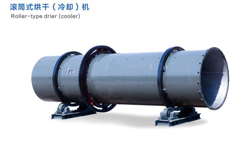 烘干機(jī)