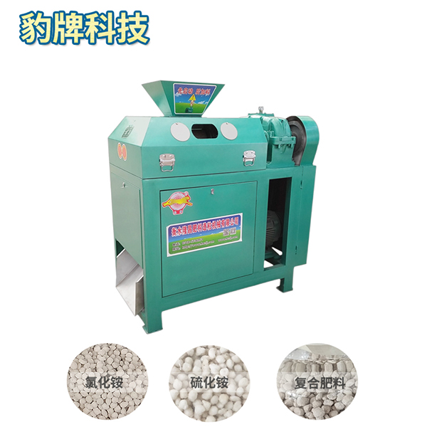干粉輥壓造粒機(jī)