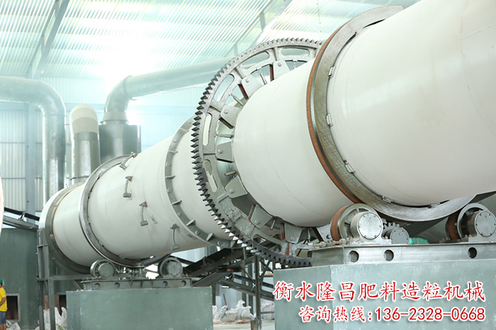 有機(jī)肥造粒設(shè)備，有機(jī)肥擠壓造粒設(shè)備轉(zhuǎn)鼓造粒機(jī)
