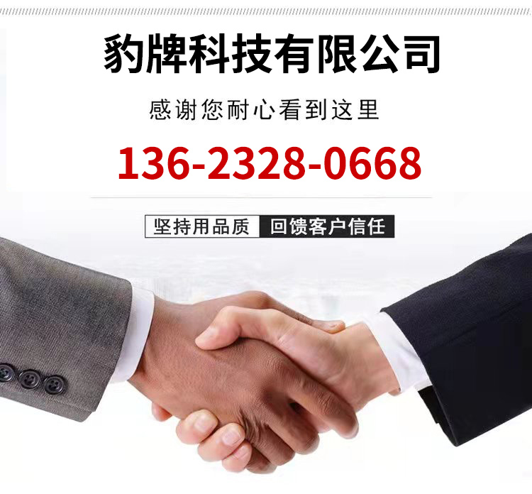 隆昌造粒機(jī)