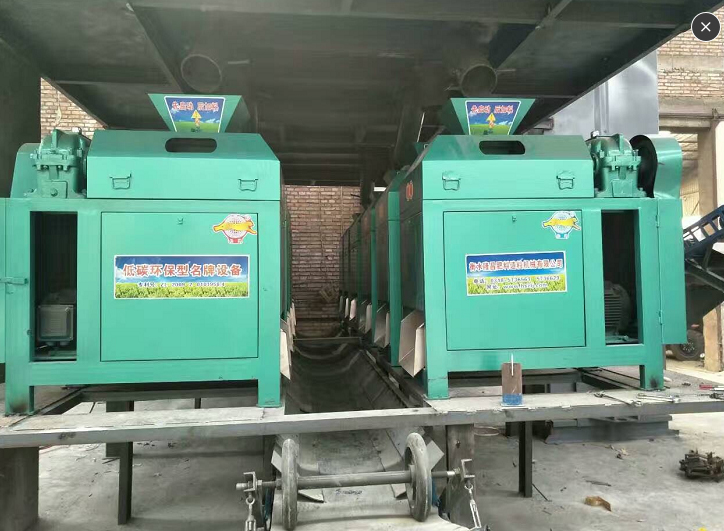 造粒機