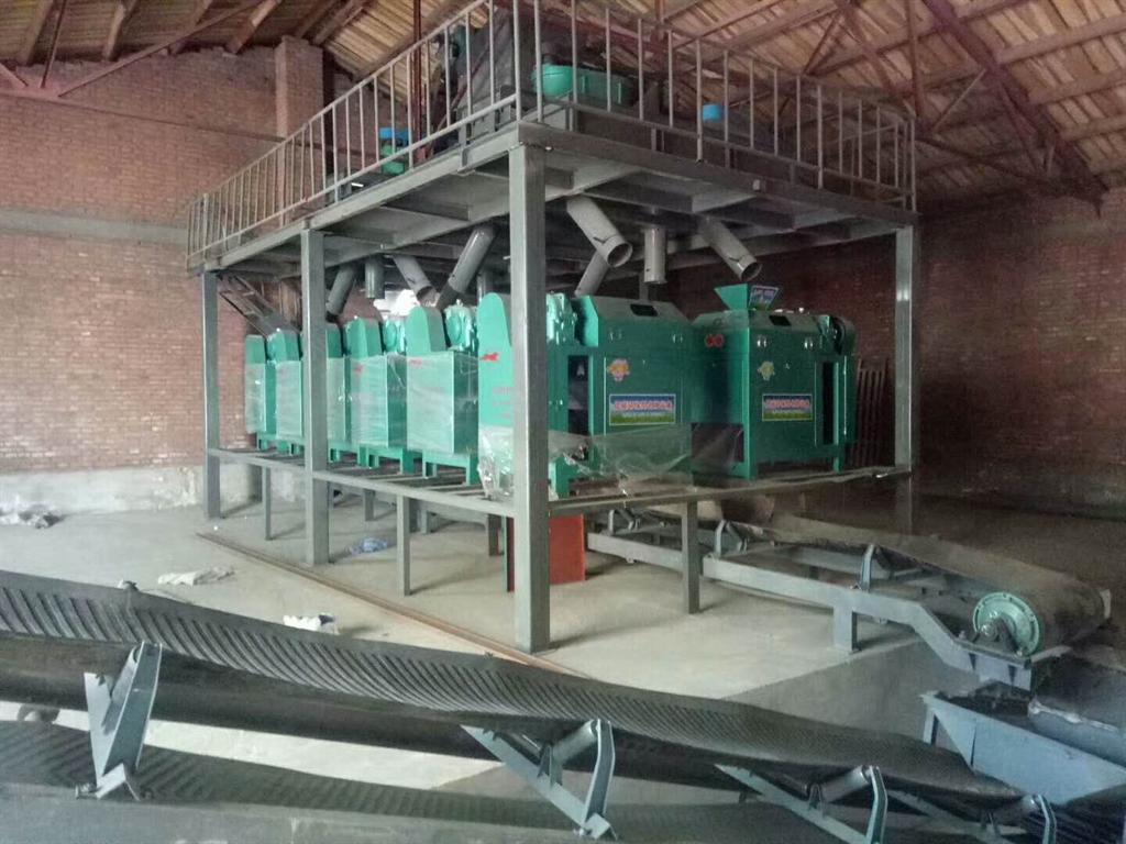 造拉機(jī)